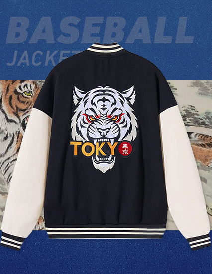 Varsity Jacket