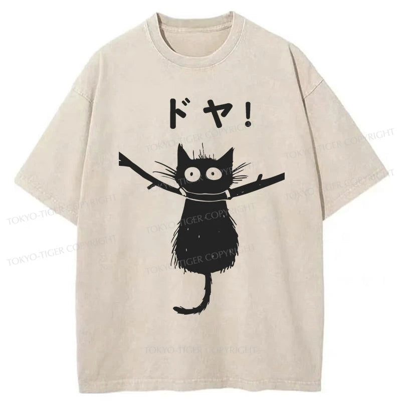 Tokyo-Tiger Black Cat Hanging On A Branch Washed T-Shirt