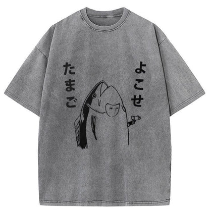 Tokyo-Tiger Give Me Egg Japanese Fish Washed T-Shirt