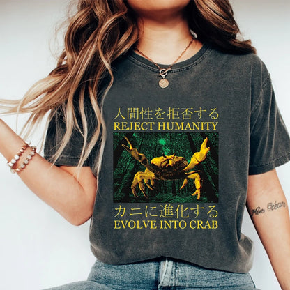 Tokyo-Tiger Evolve into Crab Vintage Active Washed T-Shirt