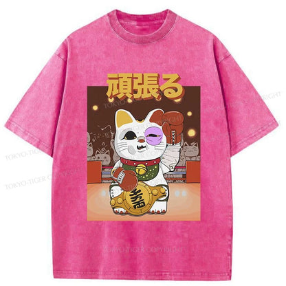 Tokyo-Tiger Fighting Cat Boxing Washed T-Shirt