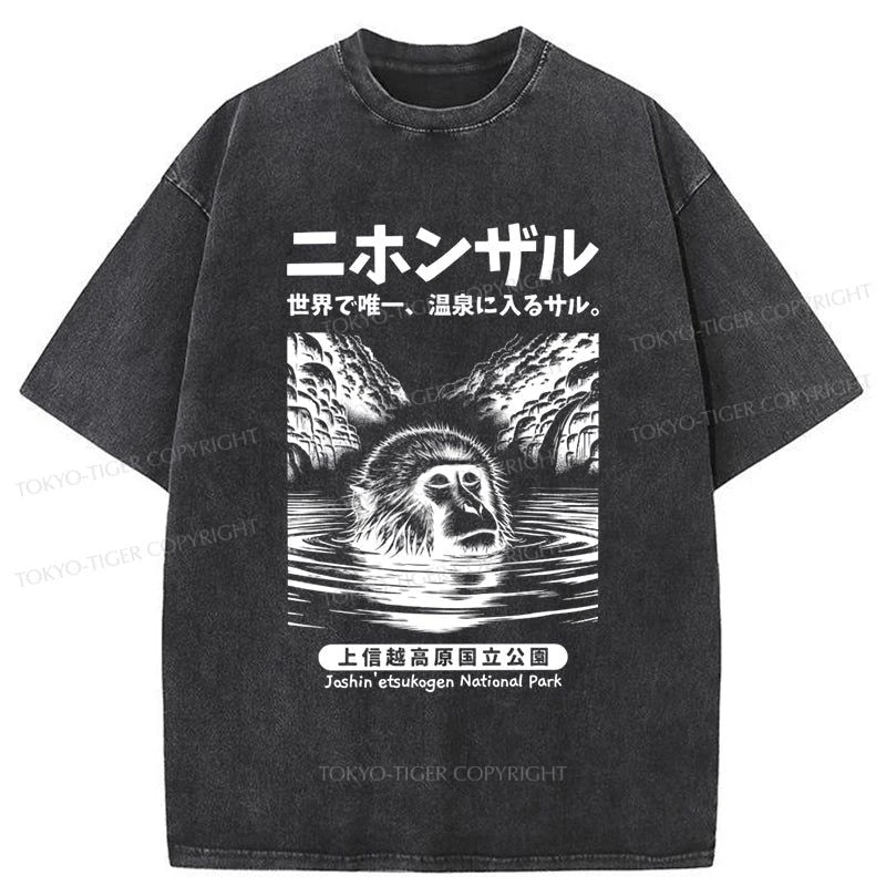 Tokyo-Tiger Macaque Monkey Hot Spring Washed T-Shirt