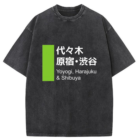 Tokyo-Tiger Yoyogi Harajuku Shibuya-Tokyo T-Shirt