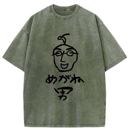 Tokyo-Tiger Megane Otoko A man with glasses Washed T-Shirt