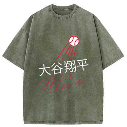 Tokyo-Tiger Shohei Ohtani Japanese Washed T-Shirt