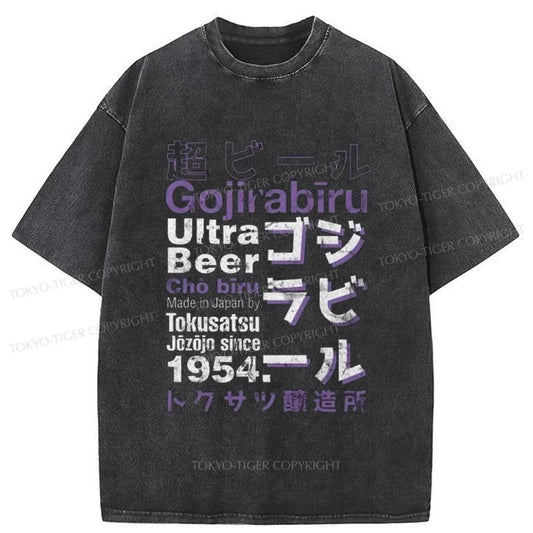 Tokyo-Tiger Super Beer 1954 Washed T-Shirt