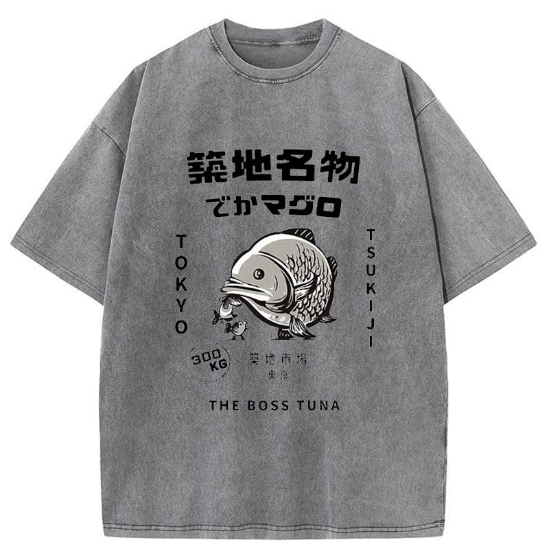 Tokyo-Tiger Japanese Kanji Art Giant Tuna of Tokyo Washed T-Shirt