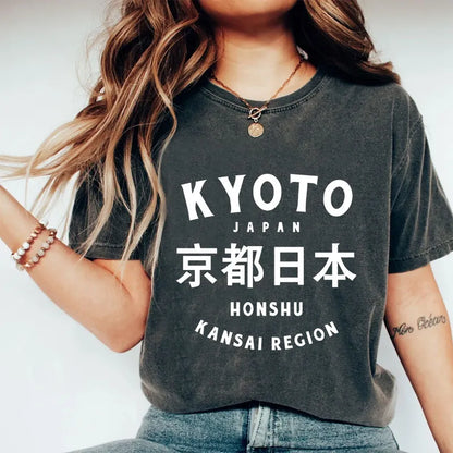 Tokyo-Tiger Kyoto Japan Kanji Washed T-Shirt