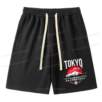 Tokyo-Tiger I don’t speak Japanese Unisex Shorts