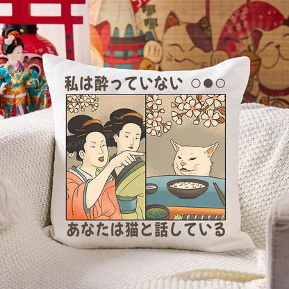 Tokyo-Tiger Japanese Woman Shouting at a Cat Cushion Pillow