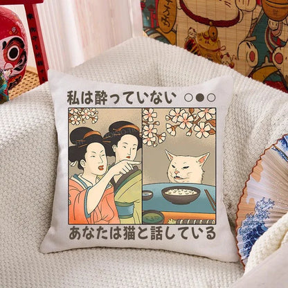 Tokyo-Tiger Japanese Woman Shouting at a Cat Cushion Pillow