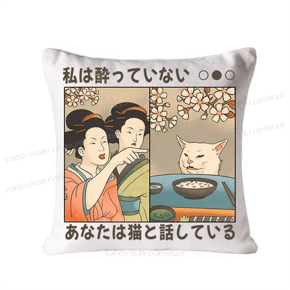 Tokyo-Tiger Japanese Woman Shouting at a Cat Cushion Pillow