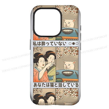 Tokyo-Tiger Japanese Woman Shouting at a Cat Phone Case