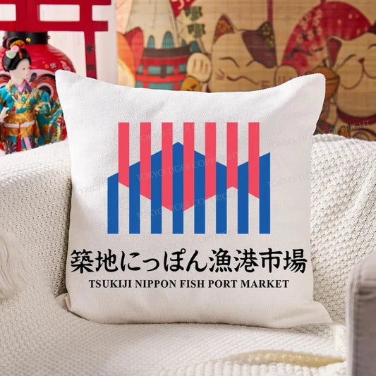 Tokyo-Tiger Tsukiji Nippon Fish Port Market Cushion Pillow