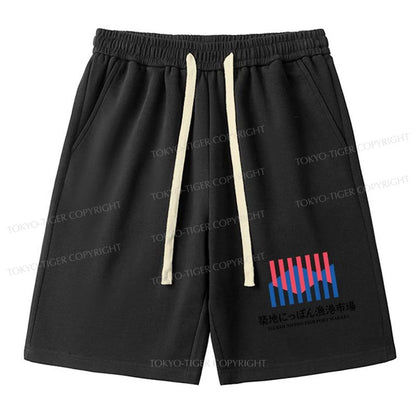 Tokyo-Tiger Tsukiji Nippon Fish Port Market Unisex Shorts