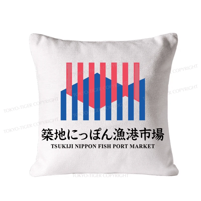 Tokyo-Tiger Tsukiji Nippon Fish Port Market Cushion Pillow