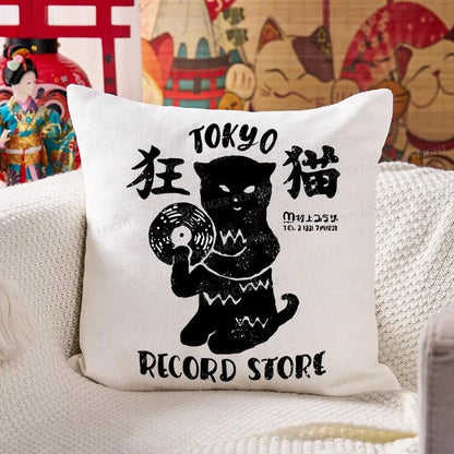 Tokyo-Tiger Tokyo Record Store Cat CD Cushion Pillow