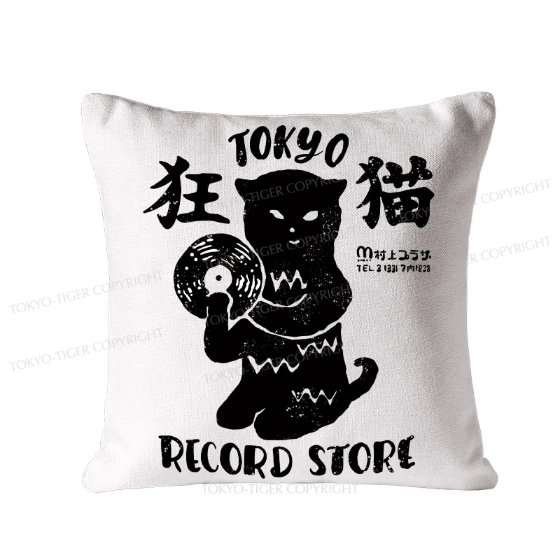 Tokyo-Tiger Tokyo Record Store Cat CD Cushion Pillow