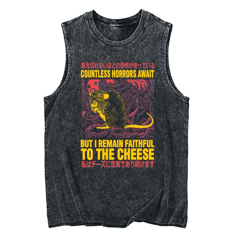 Tokyo-Tiger Faithful to the Cheese Japanese Horror Rat Washed Tank