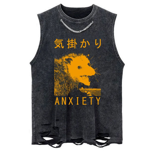 Tokyo-Tiger Anxiety Possum Japanese Chain Link Washed Tank