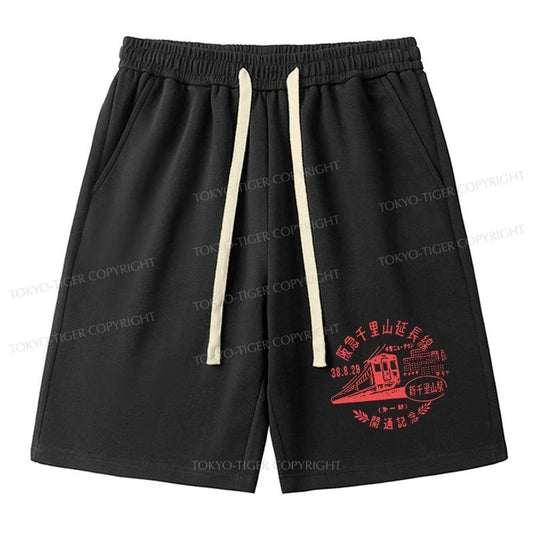 Tokyo-Tiger TOKYO 1929 Train Unisex Shorts