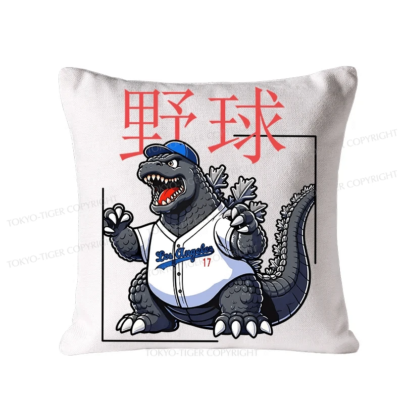 Tokyo-Tiger Baseball Is My Favorite Sport Cushion Pillow