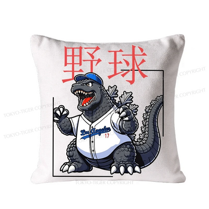 Tokyo-Tiger Baseball Is My Favorite Sport Cushion Pillow