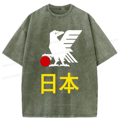 Tokyo-Tiger Japanese Eagle And Sun Washed T-Shirt