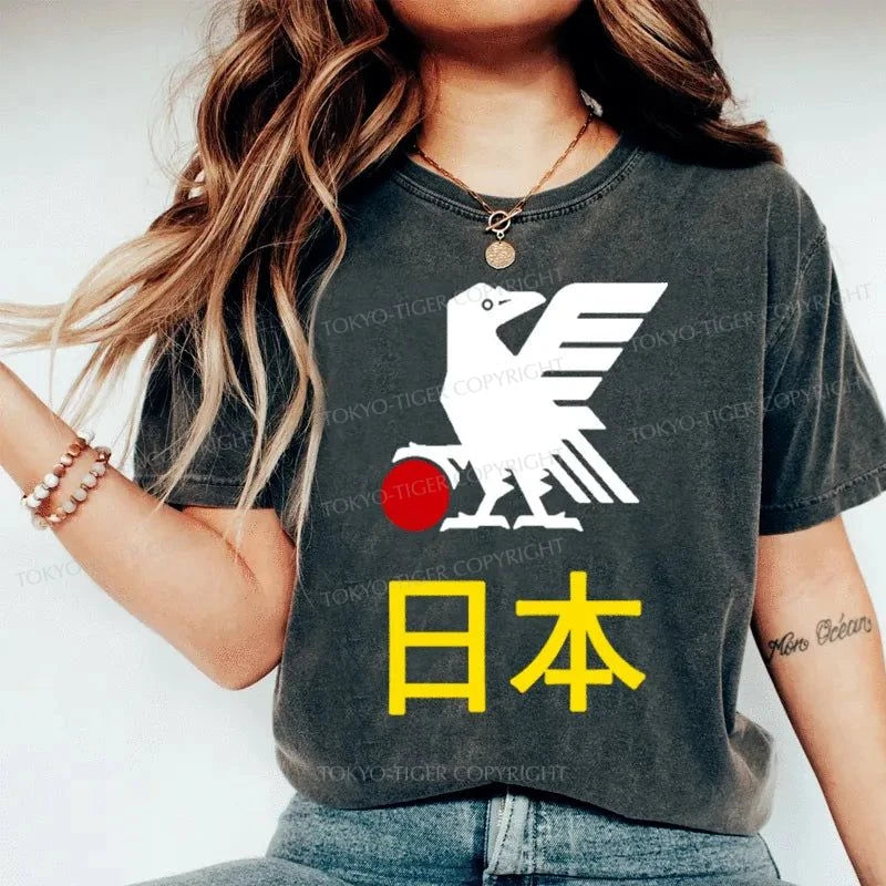 Tokyo-Tiger Japanese Eagle And Sun Washed T-Shirt