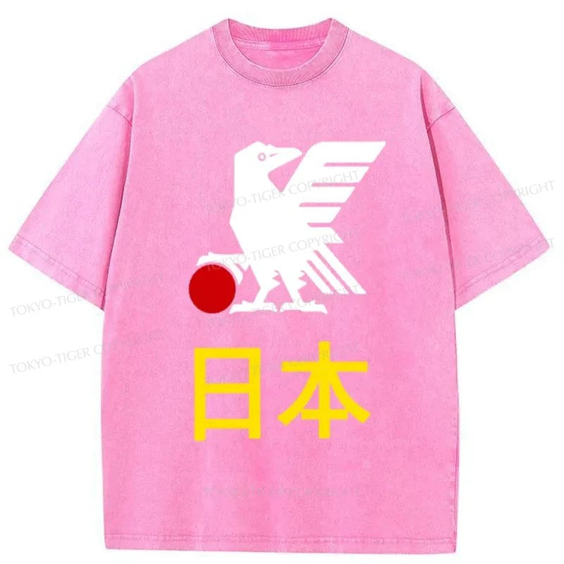 Tokyo-Tiger Japanese Eagle And Sun Washed T-Shirt