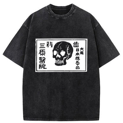 Tokyo-Tiger A Warning Of Death Washed T-Shirt
