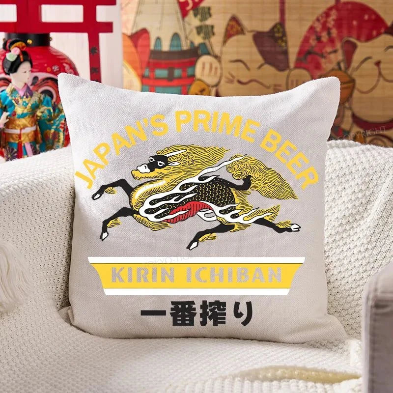 Tokyo-Tiger Kirin Ichiban Beer Logo Japanese Cushion Pillow