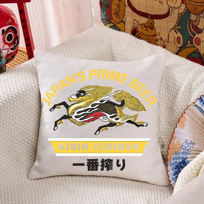 Tokyo-Tiger Kirin Ichiban Beer Logo Japanese Cushion Pillow