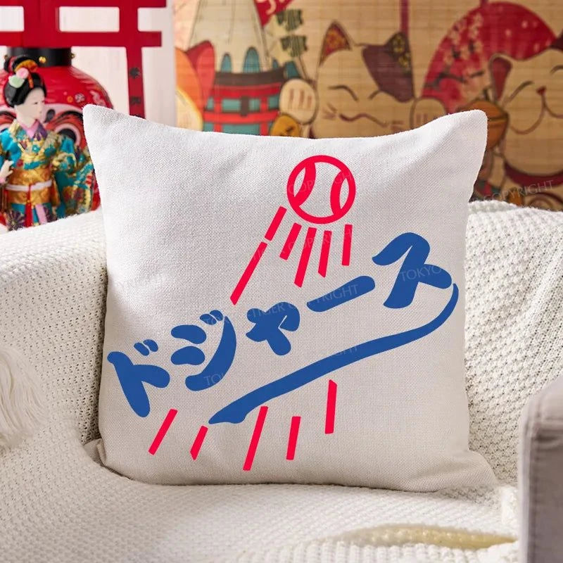 Tokyo-Tiger LA Dodgers Japanese Logo Cushion Pillow