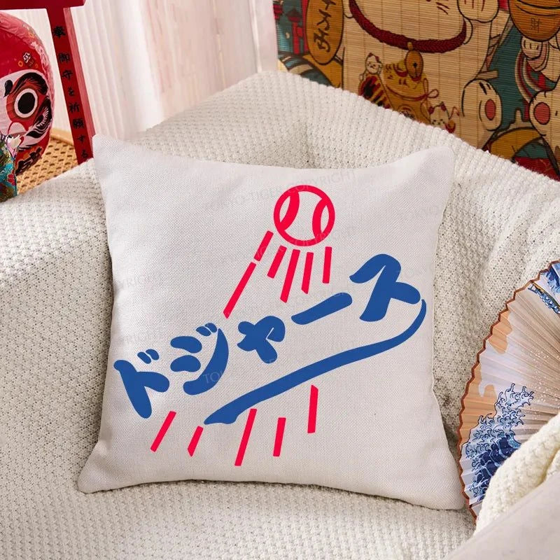 Tokyo-Tiger LA Dodgers Japanese Logo Cushion Pillow