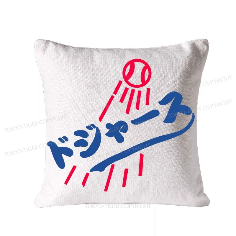 Tokyo-Tiger LA Dodgers Japanese Logo Cushion Pillow