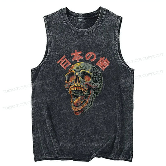 Tokyo-Tiger Terrifying And Disgusting Skull Washed Tank