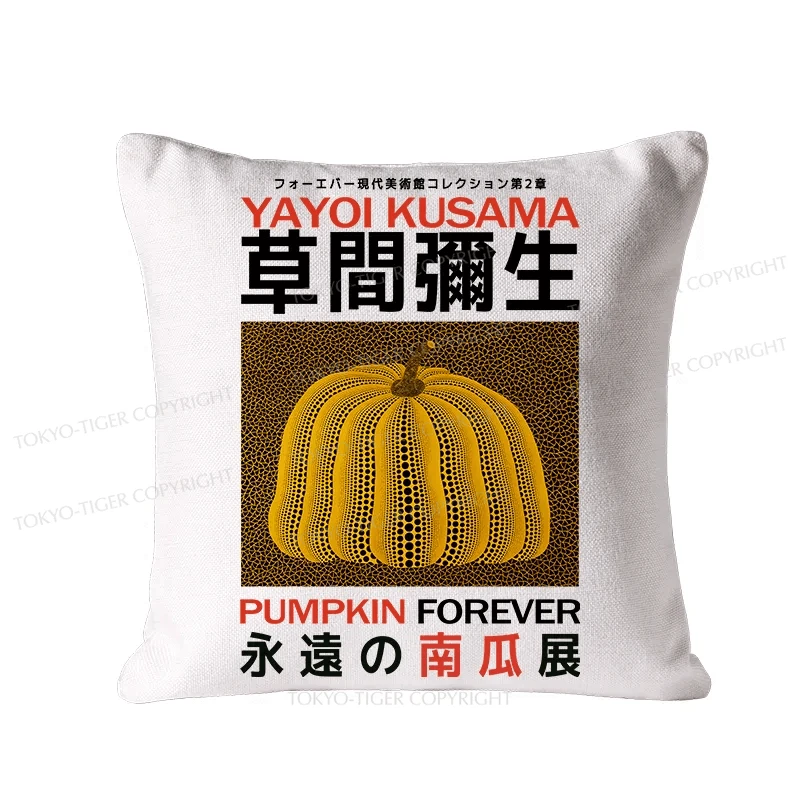 Tokyo-Tiger Forever Pumpkin Exhibition Japanese Cushion Pillow