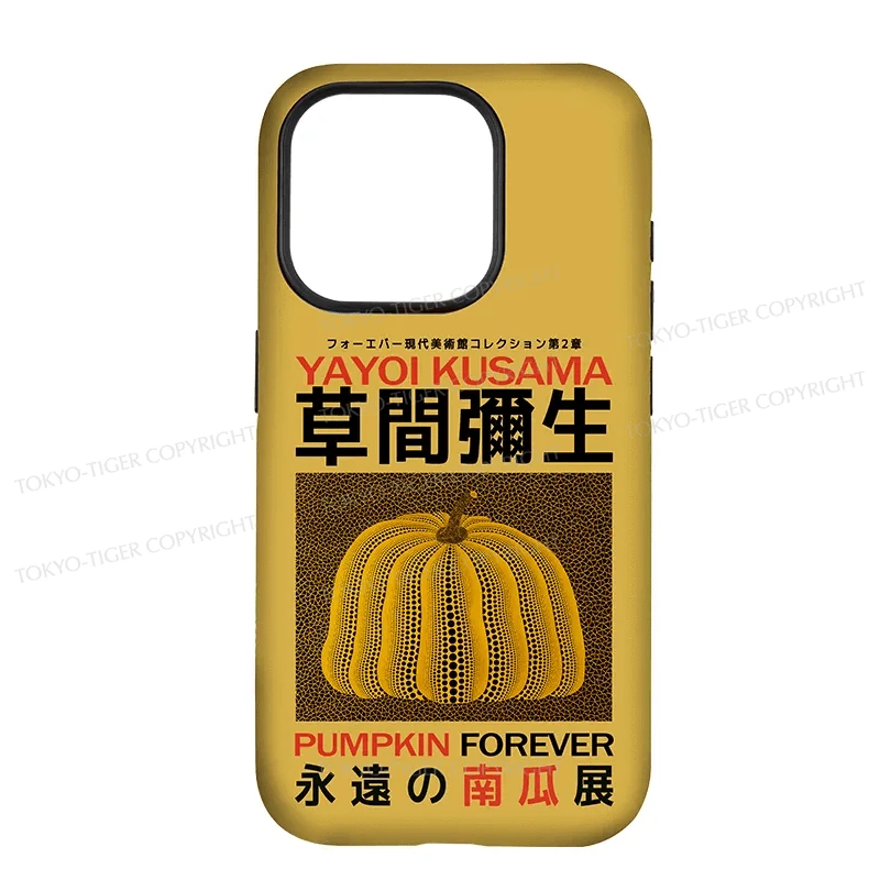 Tokyo-Tiger Forever Pumpkin Exhibition Japanese Phone Case