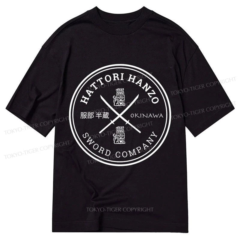 Tokyo-Tiger Hattori Hanzo Sword Company Classic T-Shirt