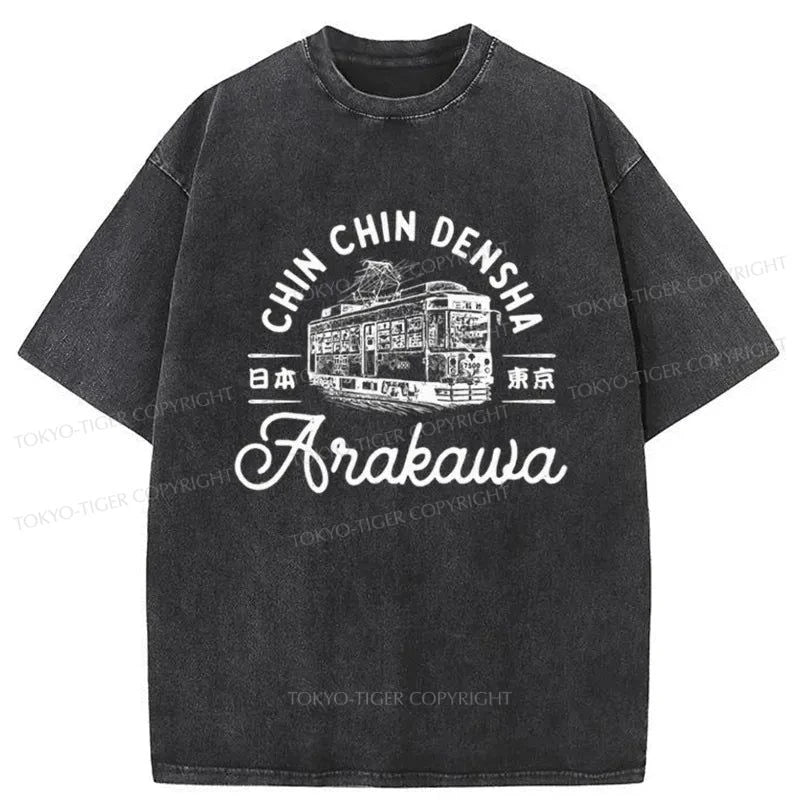 Tokyo-Tiger Arakawa Train Japanese Washed T-Shirt