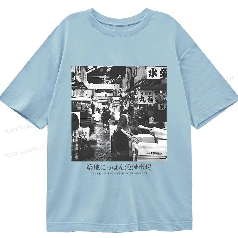 Tokyo-Tiger Tsukiji Fish Market Photo Classic T-Shirt