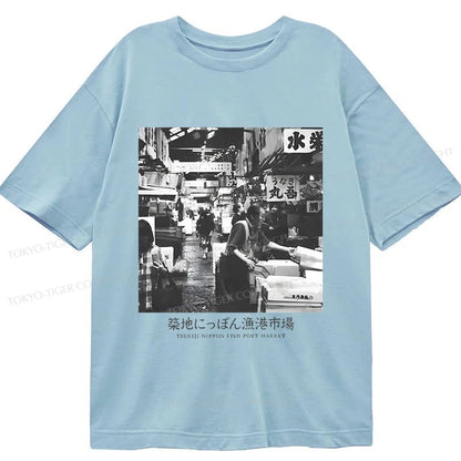 Tokyo-Tiger Tsukiji Fish Market Photo Classic T-Shirt