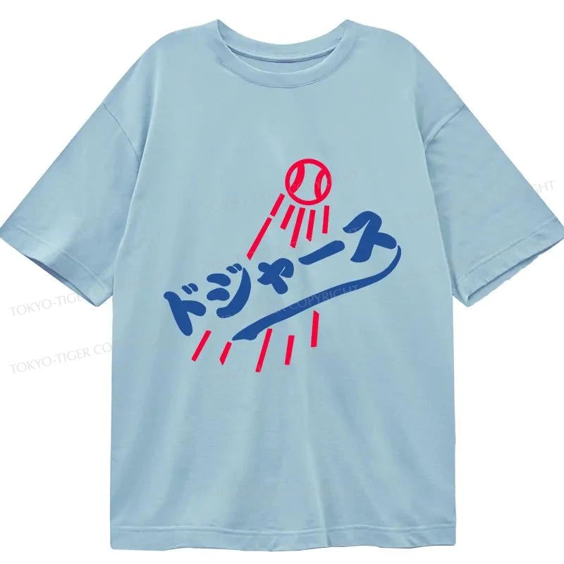 Tokyo-Tiger LA Dodgers Japanese Logo Classic T-Shirt