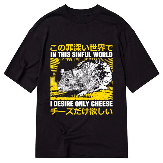 Tokyo-Tiger I Desire Only Cheese Rat Classic T-Shirt