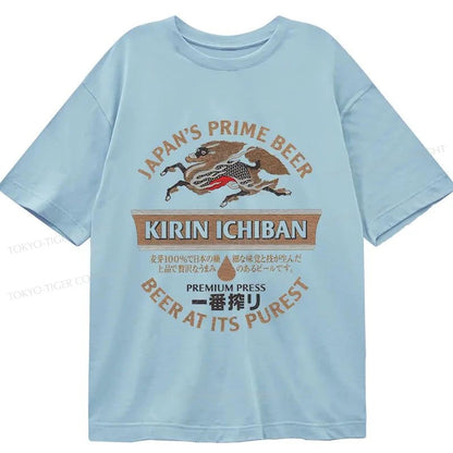 Tokyo-Tiger Kirin Ichiban Beer Japan Classic T-Shirt