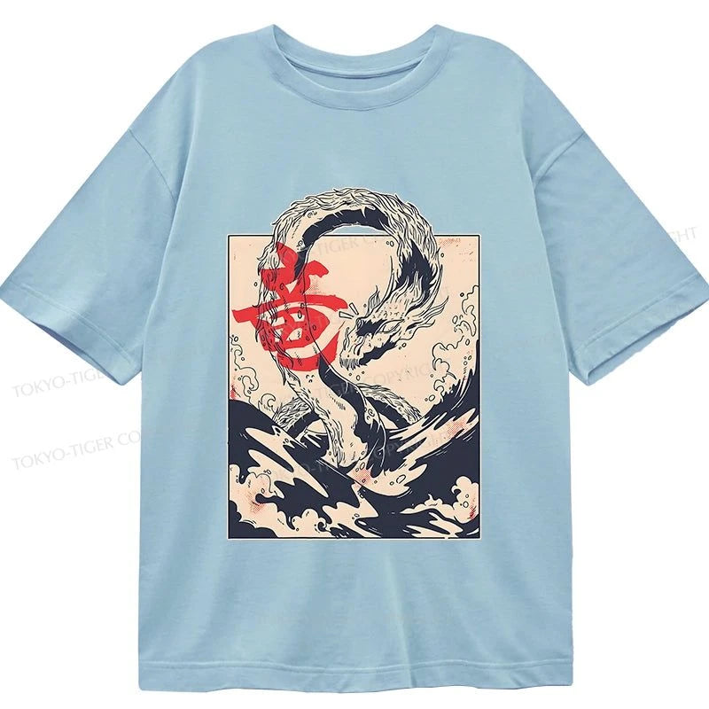 Tokyo-Tiger Sea Dragon Japanese Classic T-Shirt