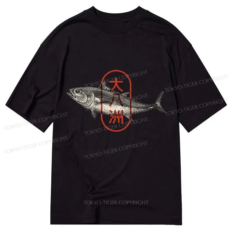 Tokyo-Tiger Oyashima Sushi Logo Classic T-Shirt