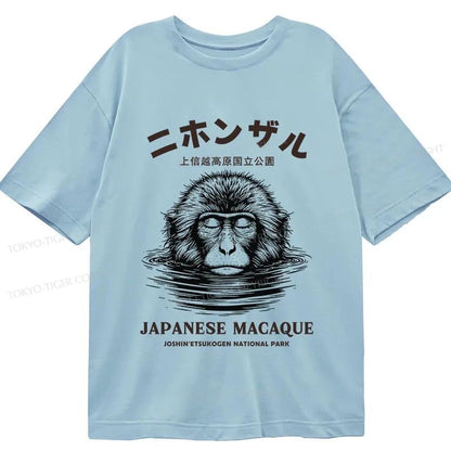 Tokyo-Tiger The Macaque Monkey In The Bath Japanese Classic T-Shirt