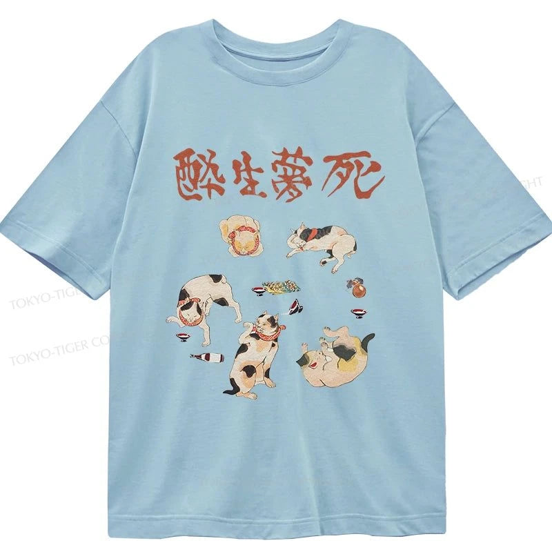 Tokyo-Tiger Drunken Cats Classic T-Shirt